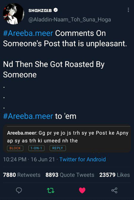 Damadam Roasting image