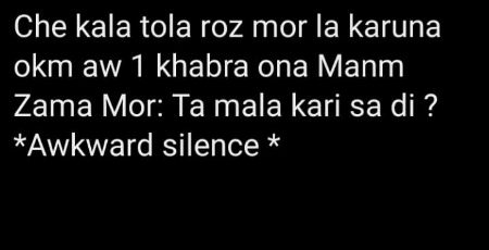 Bilkul SAhi khabAra da