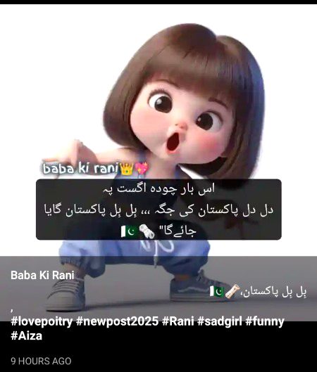 Memes & Satire image