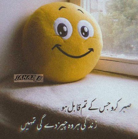 ...☺☺...
