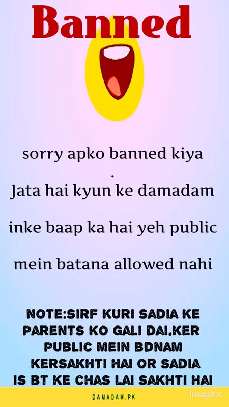 Damadam Roasting image