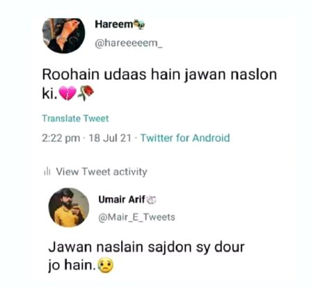 Hmmm right