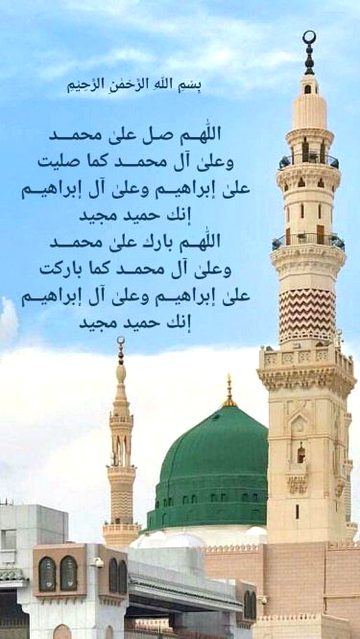 Islamic Quotes image
