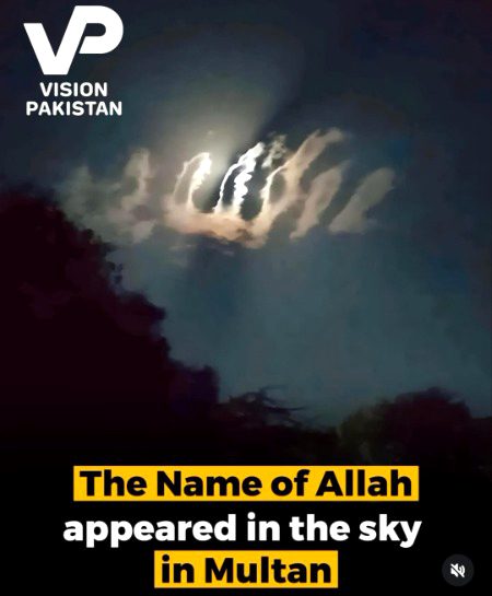 Interesting Posts image