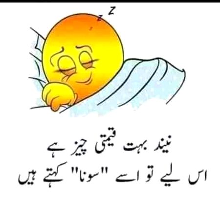 Jokes image