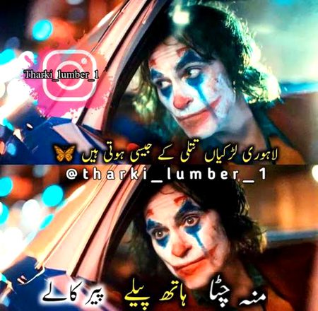 Memes & Satire image