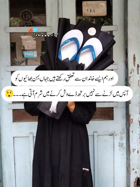 Motivational Quotes image