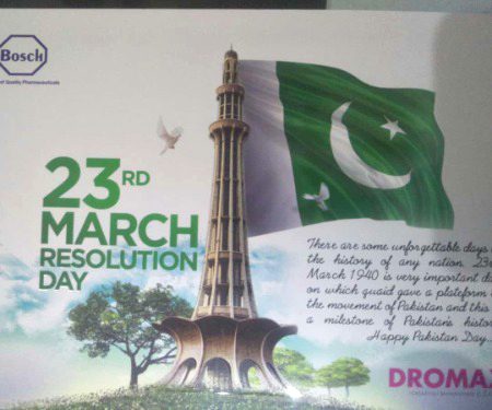 Pakistan resulation day 23 march