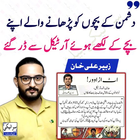 🫣🫣🫣🤫🤫🤫🥱🥱🥱🙊🙈🙉