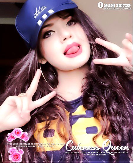 Beautiful People image