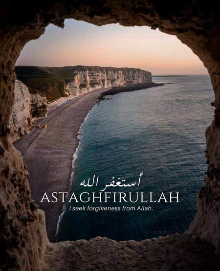 Islamic Quotes image
