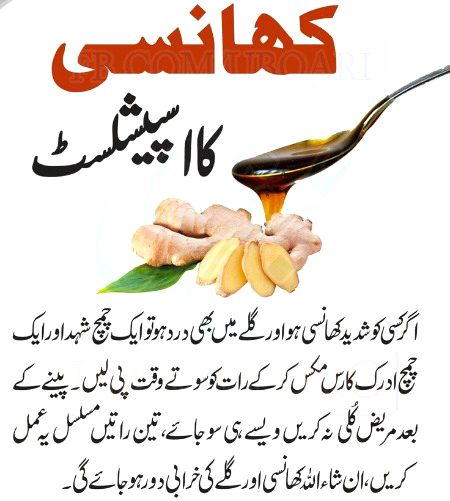 Health & Beauty image