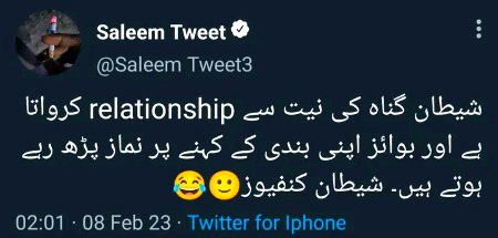 Memes & Satire image