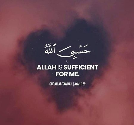 Islamic Quotes image