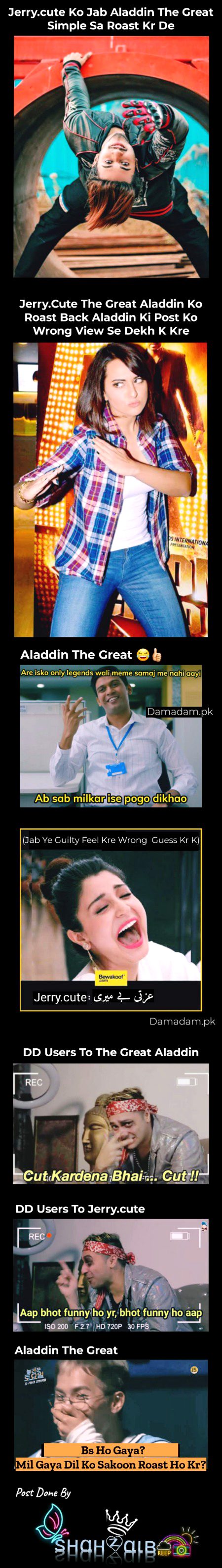 Damadam Roasting image