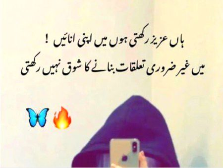 Yup
Shoq Hi nai