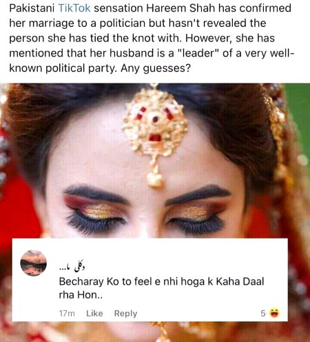 Memes & Satire image