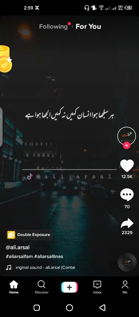 Sad Poetry image