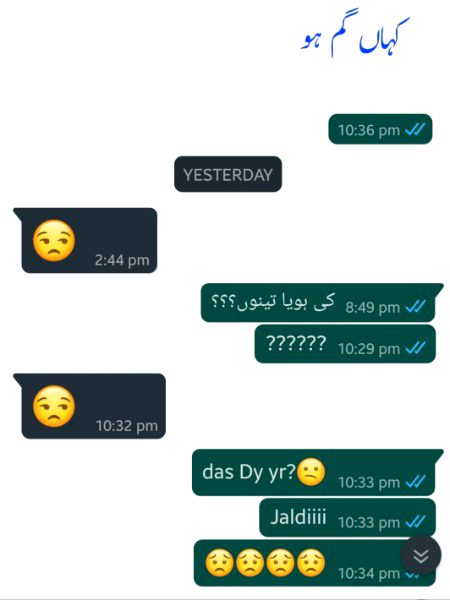 درد آواز چھین لیتا ہے___