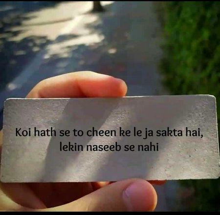 Life Advice image