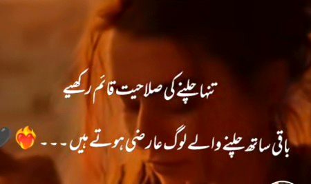 *اے ہمارے مہربان رب!*
> *ہمارے خالی دامن کو اپنی رحمت سے بھر دے۔*
*آمین، یا ربّ العالمین!* 🤲🏻 ❤️