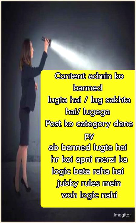 Damadam Roasting image