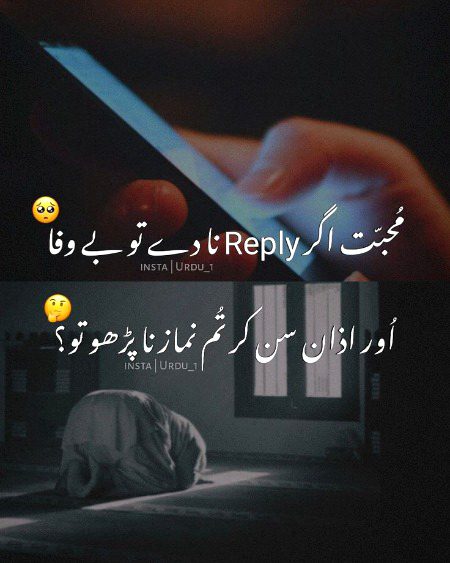 Motivational Quotes image