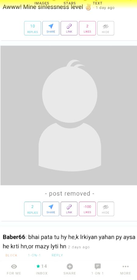 Damadam Roasting image