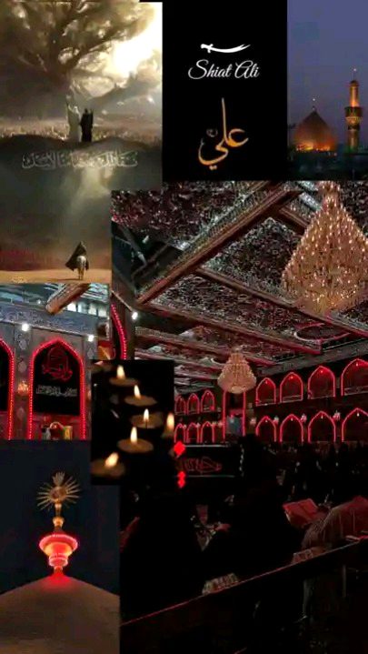 Beautiful Structures image