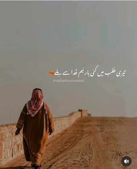 .q2 😊 kSy ho sub