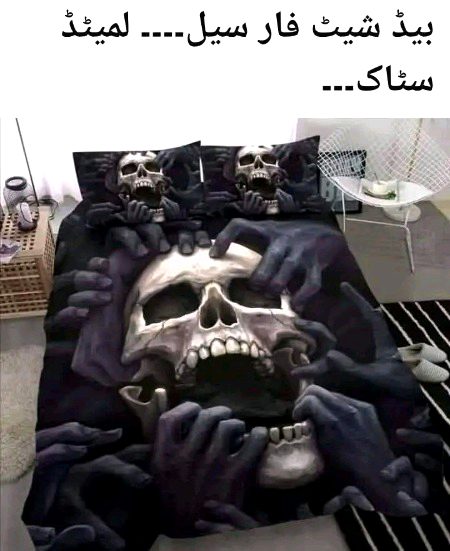 Yeh bed sheet uny leni chaiye jo rat 4 bjy b bolty hain nend nhi ai mujy abhi 👻💀☠️👹👽