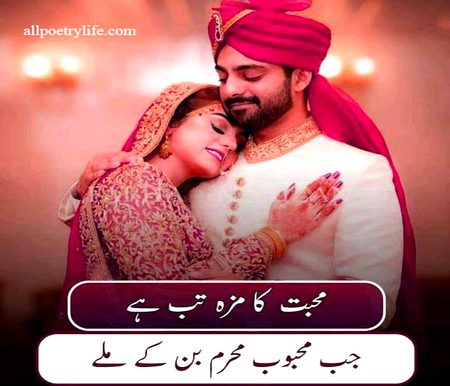 HYEEE KAB AYEGA YE DIN.A7
