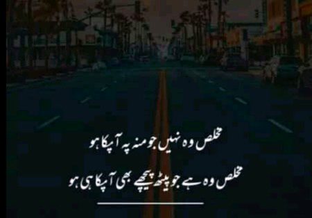 Absolutely right 👍