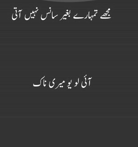 Jokes image
