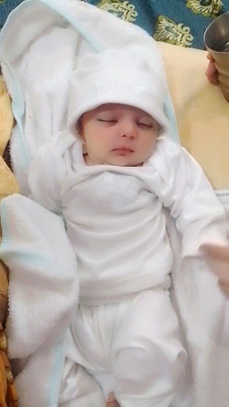 Beautiful People image