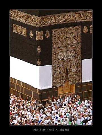 Beautiful Structures image