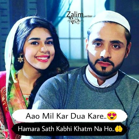 Ameen Suma Ameen 😘😘😘😘❤️❤️
