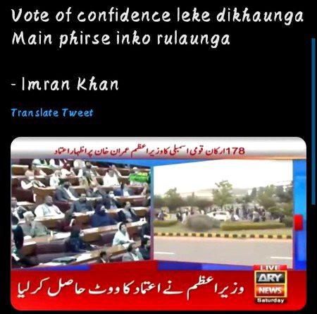 Memes & Satire image