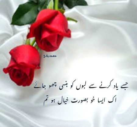 Blkl asi h my life S