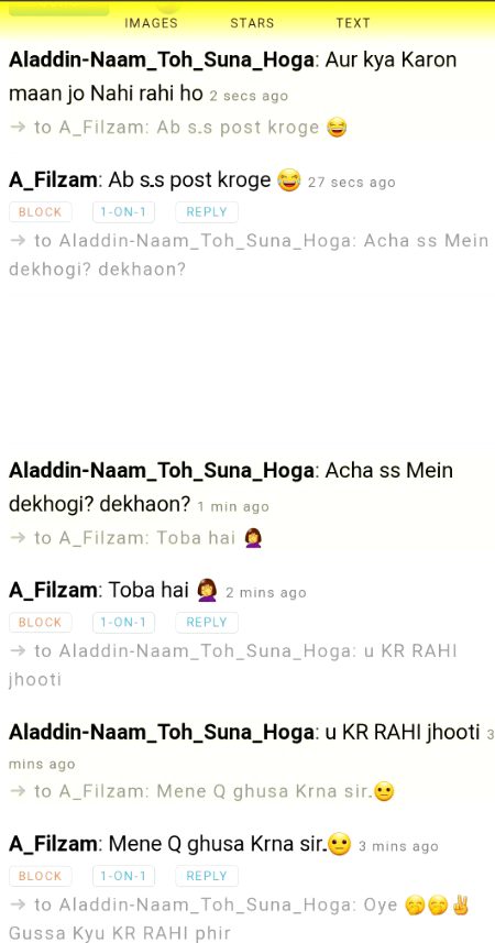 ѕнαнzαιв, She loves me cos she's a  too free with me. f she doesn't love me, y is she arguing with me? So y not go away?