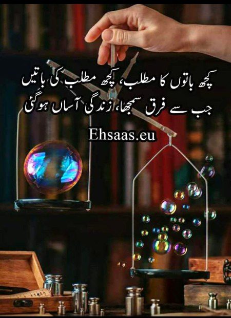 Motivational Quotes image