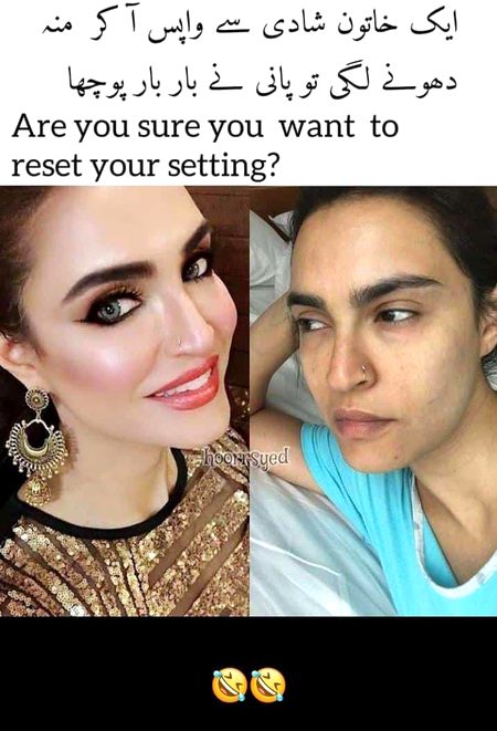 Memes & Satire image