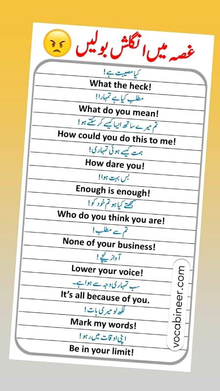 Tips for Students image