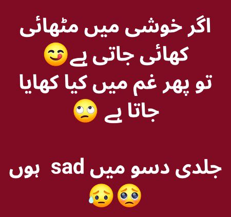 ρσѕт ву мαℓιк.ғᴀ