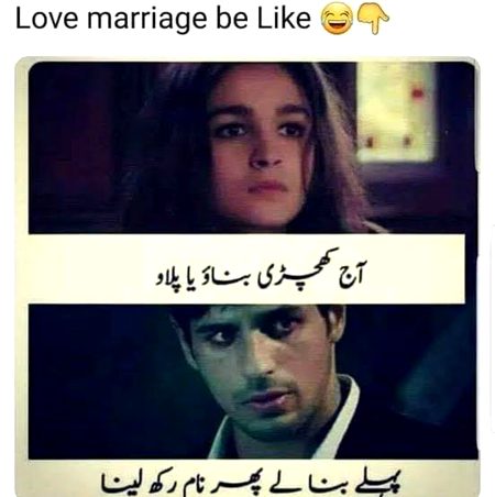 Memes & Satire image