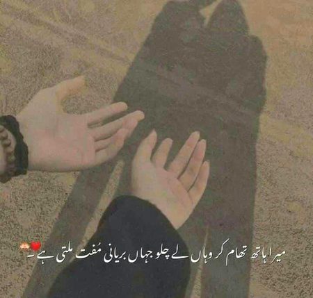 Hyeee bilyani 😋🤭❤️👈👌😘