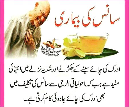 Health & Beauty image