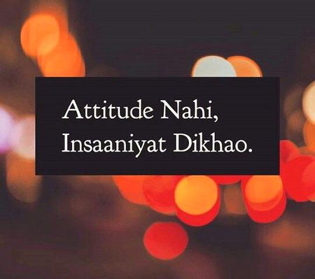 Samjh ny ki baat hain janabπ€¨