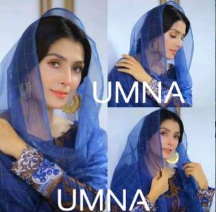 Ramdan ka 7 wa roza  Mubarak ho sb ko