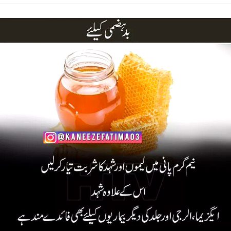 Health & Beauty image